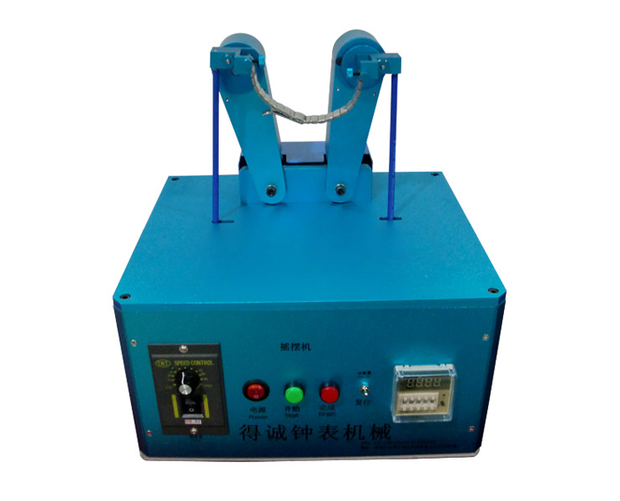 摇摆测试机-型号：DC-0610.jpg