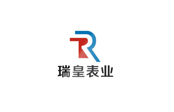 瑞皇表业